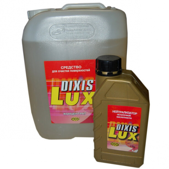 Средство DIXIS-lux 10л+1кг нейтрализатор - 1