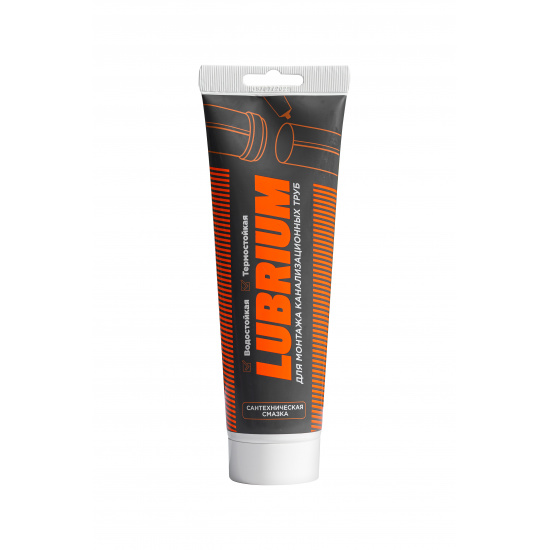 Технический вазелин 50 гр. Lubrium - 1